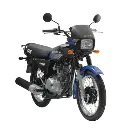 Barako III (Electric)